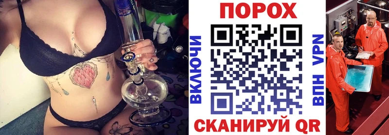 Amphetamine VHQ Ильский