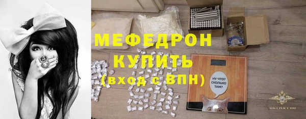 кокс Абдулино