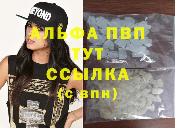 прущая мука Нея