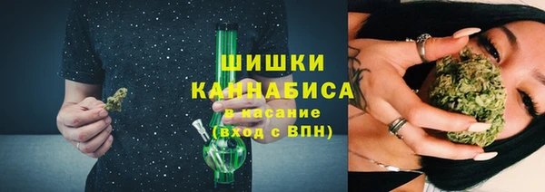 mdma Нефтегорск
