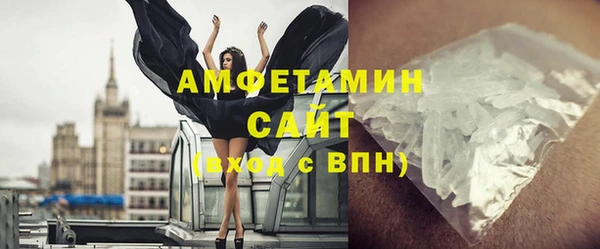 прущая мука Нея