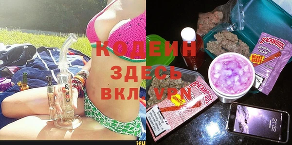 mdma Нефтегорск