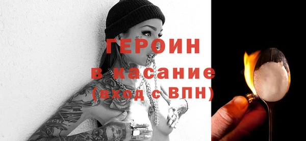 кокс Абдулино
