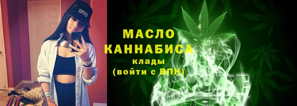 меф VHQ Нефтекумск