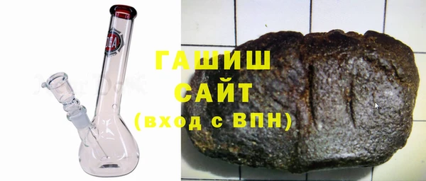 метадон Абаза