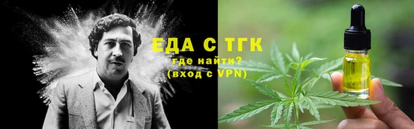 кокс Абдулино