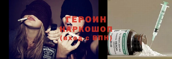 меф VHQ Нефтекумск
