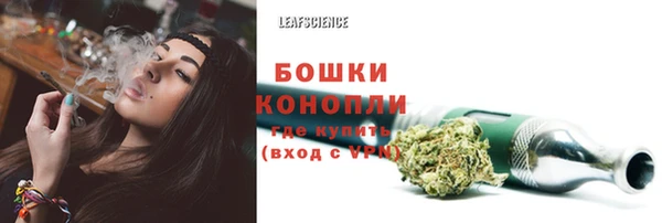 меф VHQ Нефтекумск