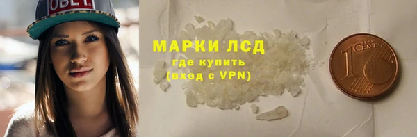 меф VHQ Нефтекумск