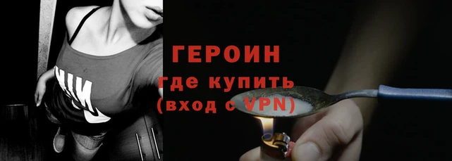 прущая мука Нея