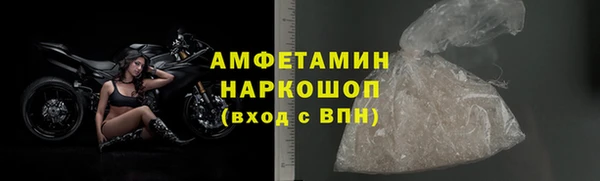 прущая мука Нея