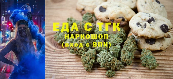 кокс Абдулино