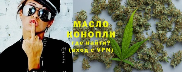 метадон Абаза