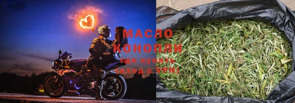 прущая мука Нея