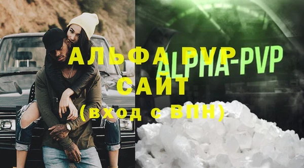 кокс Абдулино