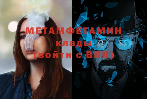 прущая мука Нея