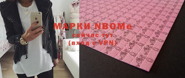 метадон Абаза
