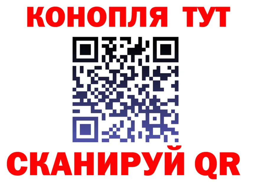 ГАШ VHQ зеркало площадка mega Ильский
