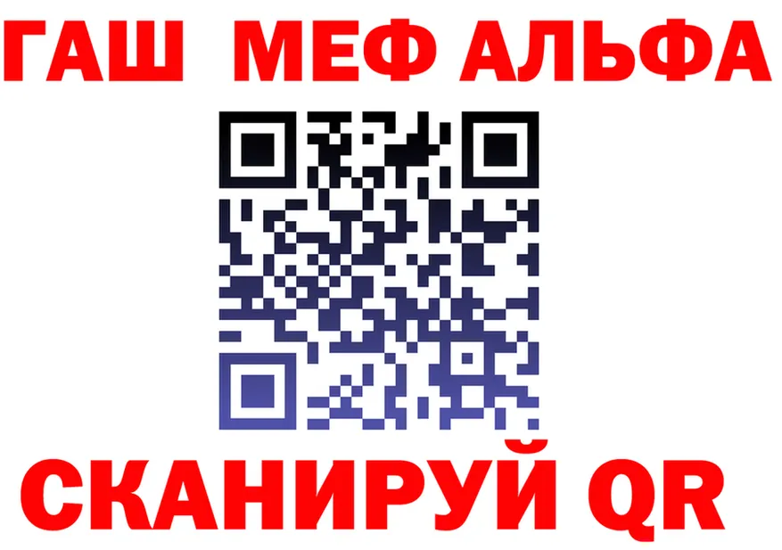 Метадон VHQ маркетплейс shop OMG Ильский